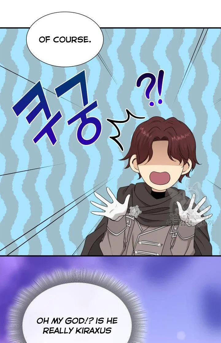Marriage and Sword Chapter 19 page 18
