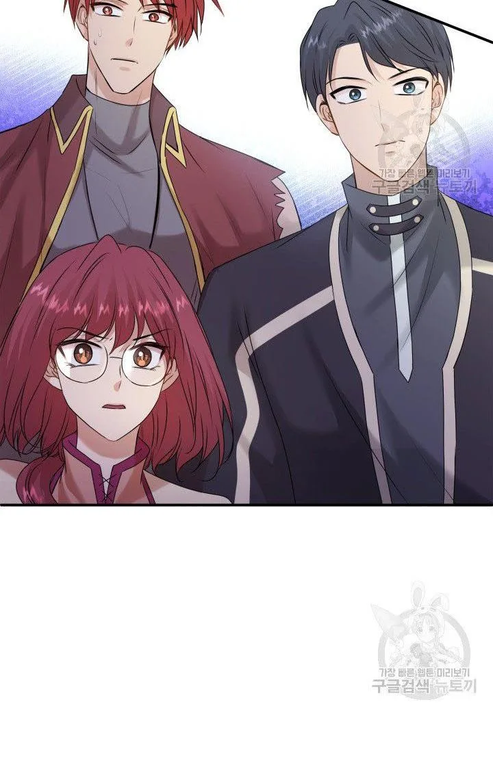 Marriage and Sword Chapter 19 page 93