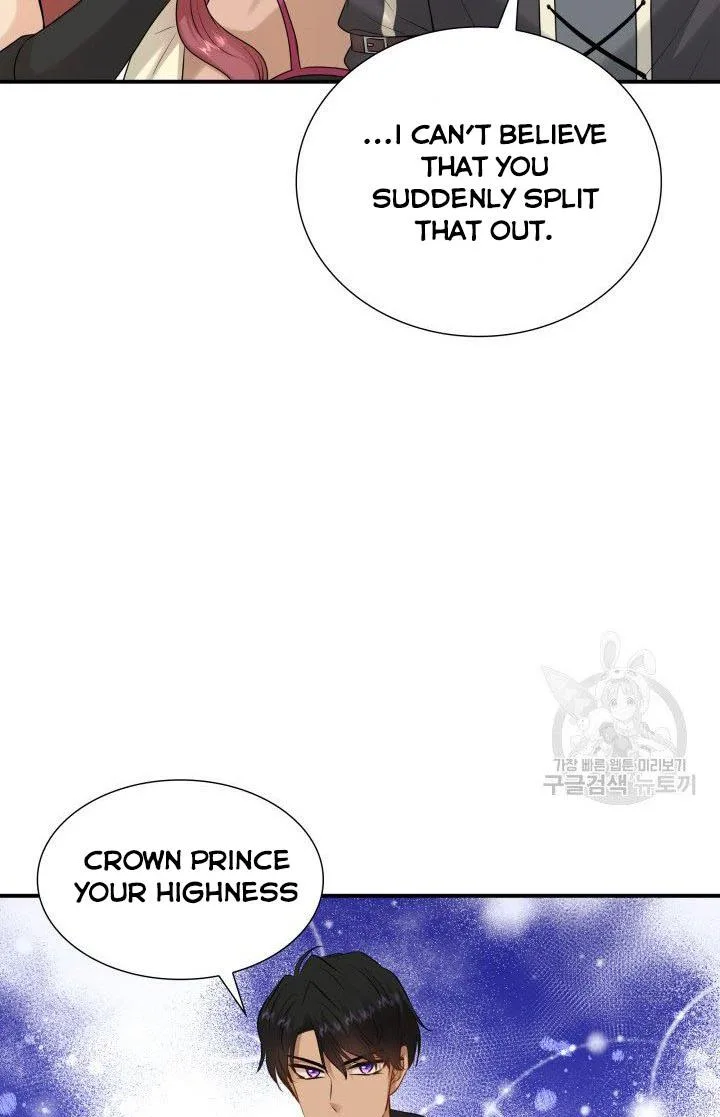 Marriage and Sword Chapter 19 page 83