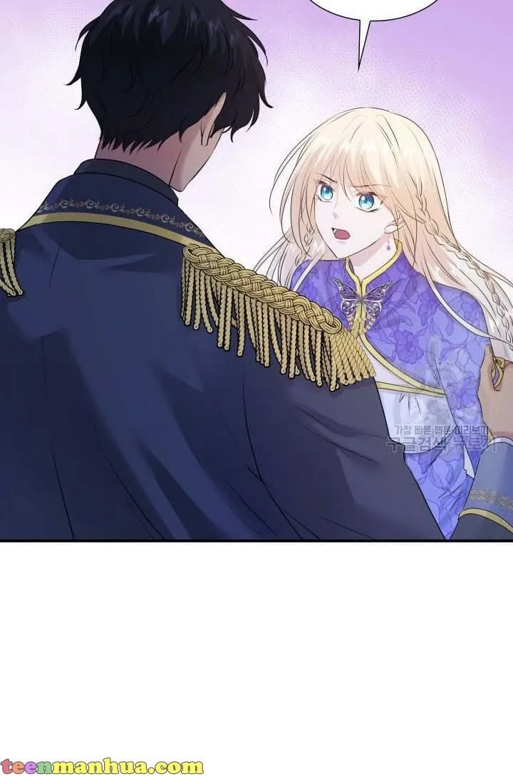 Marriage and Sword Chapter 16 page 65