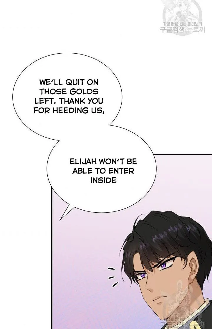 Marriage and Sword Chapter 19 page 89