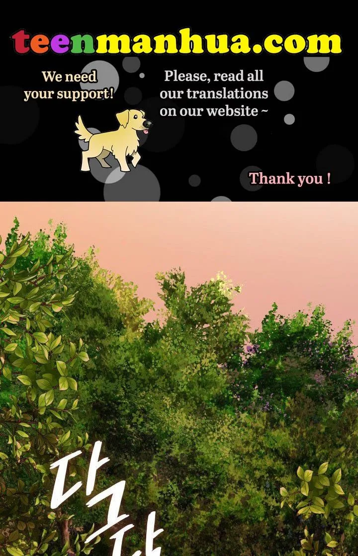 Marriage and Sword Chapter 19 page 2