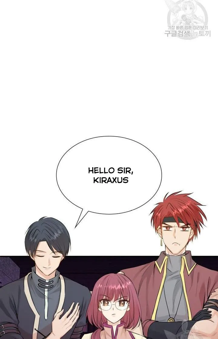 Marriage and Sword Chapter 19 page 67