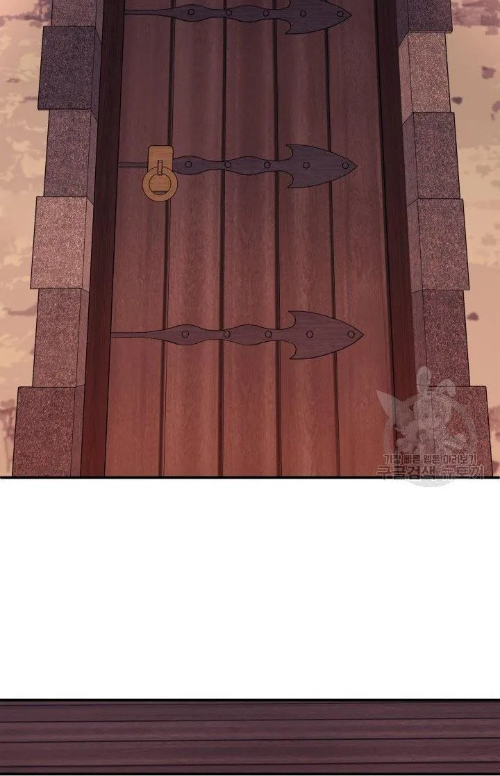 Marriage and Sword Chapter 19 page 74