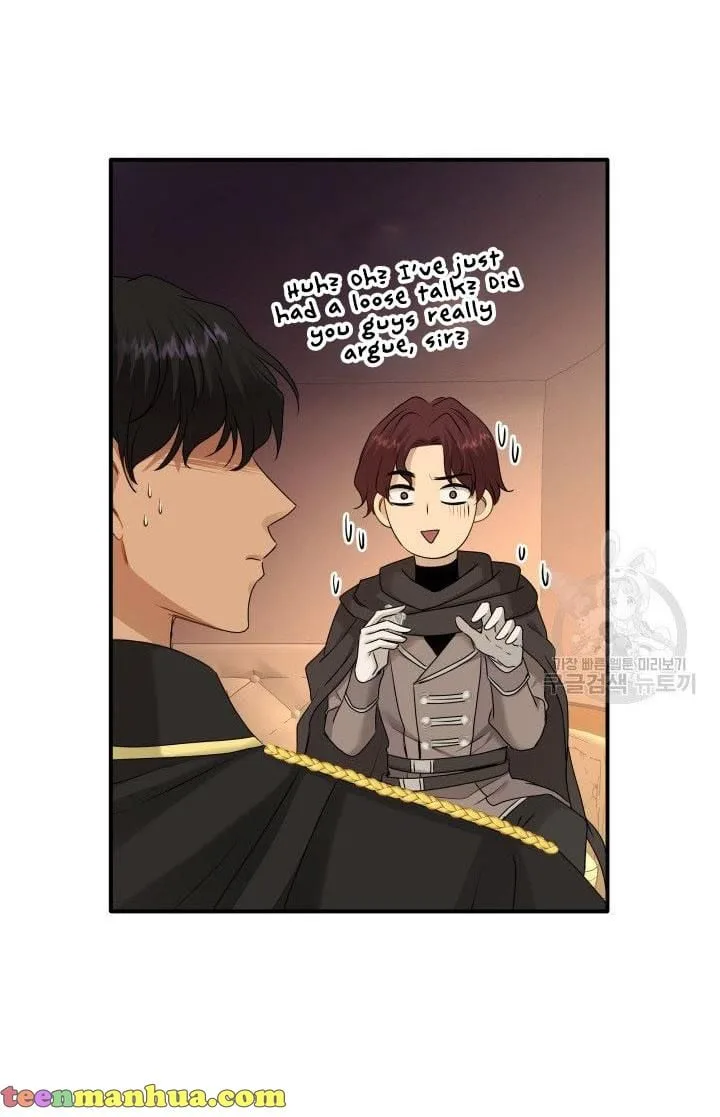 Marriage and Sword Chapter 19 page 13