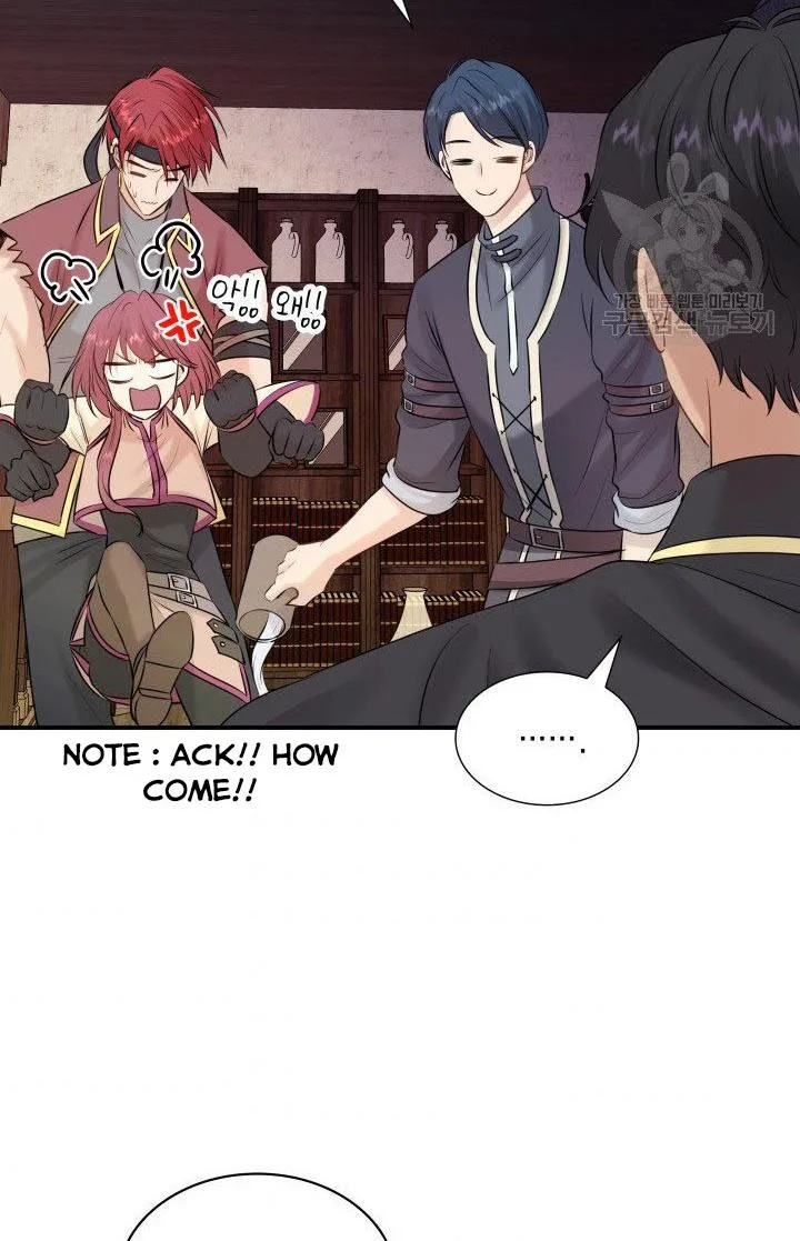 Marriage and Sword Chapter 19 page 79