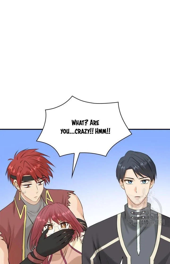 Marriage and Sword Chapter 19 page 82