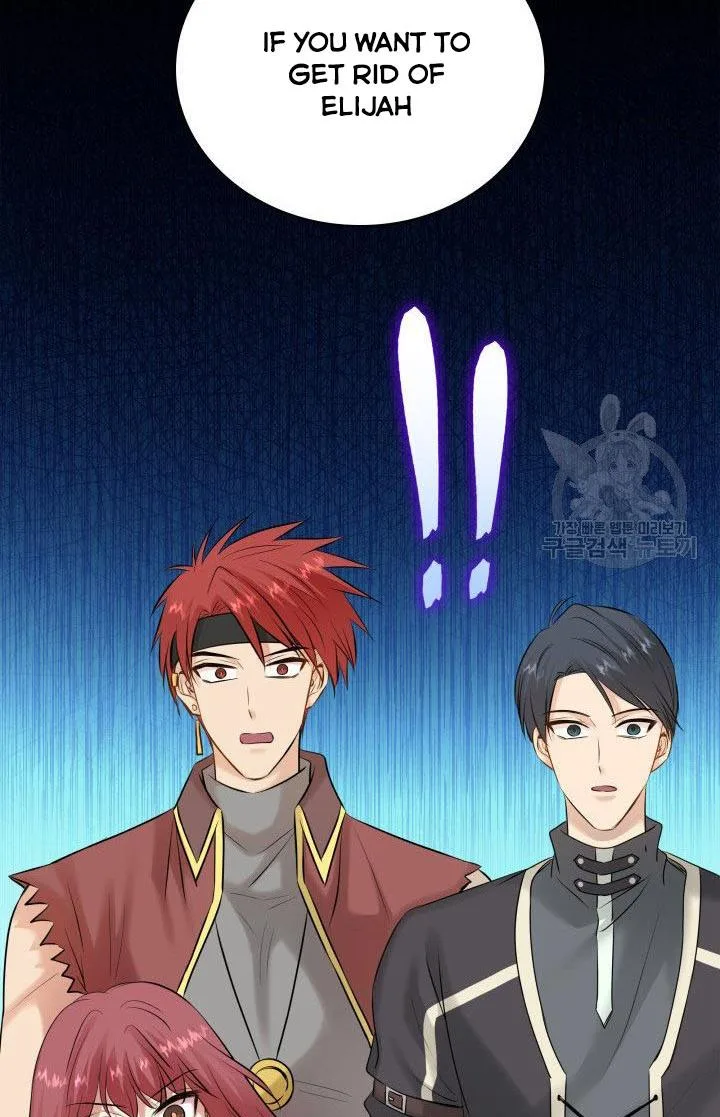 Marriage and Sword Chapter 19 page 85