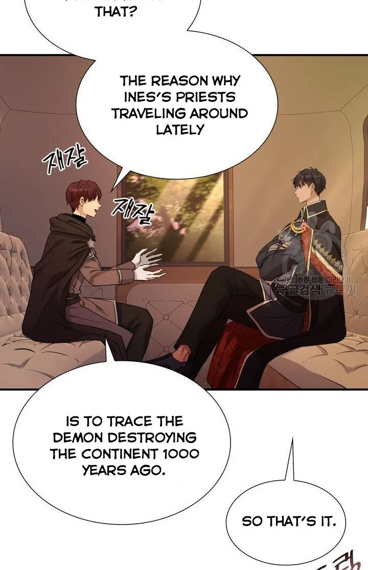 Marriage and Sword Chapter 19 page 7