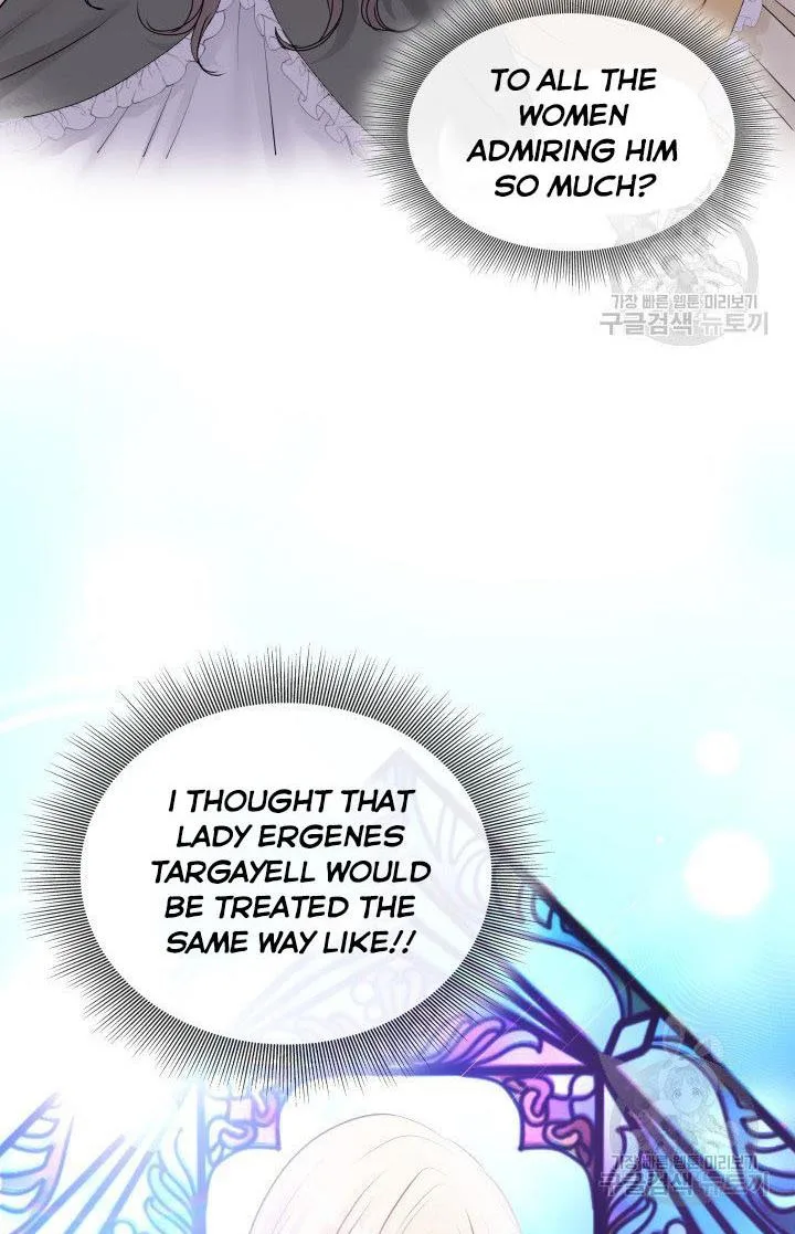 Marriage and Sword Chapter 19 page 20