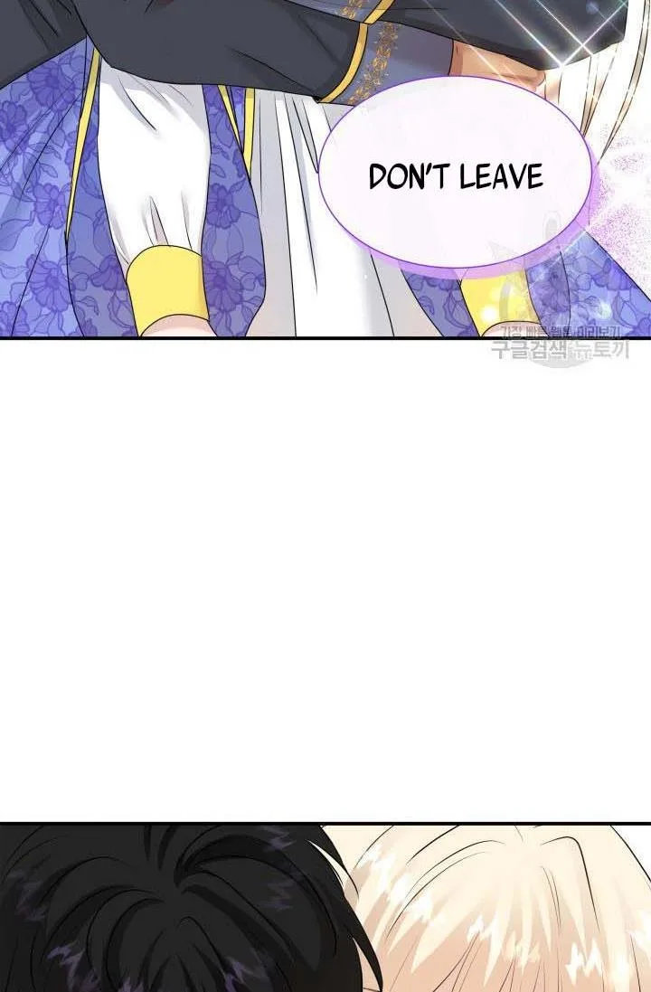 Marriage and Sword Chapter 16 page 87