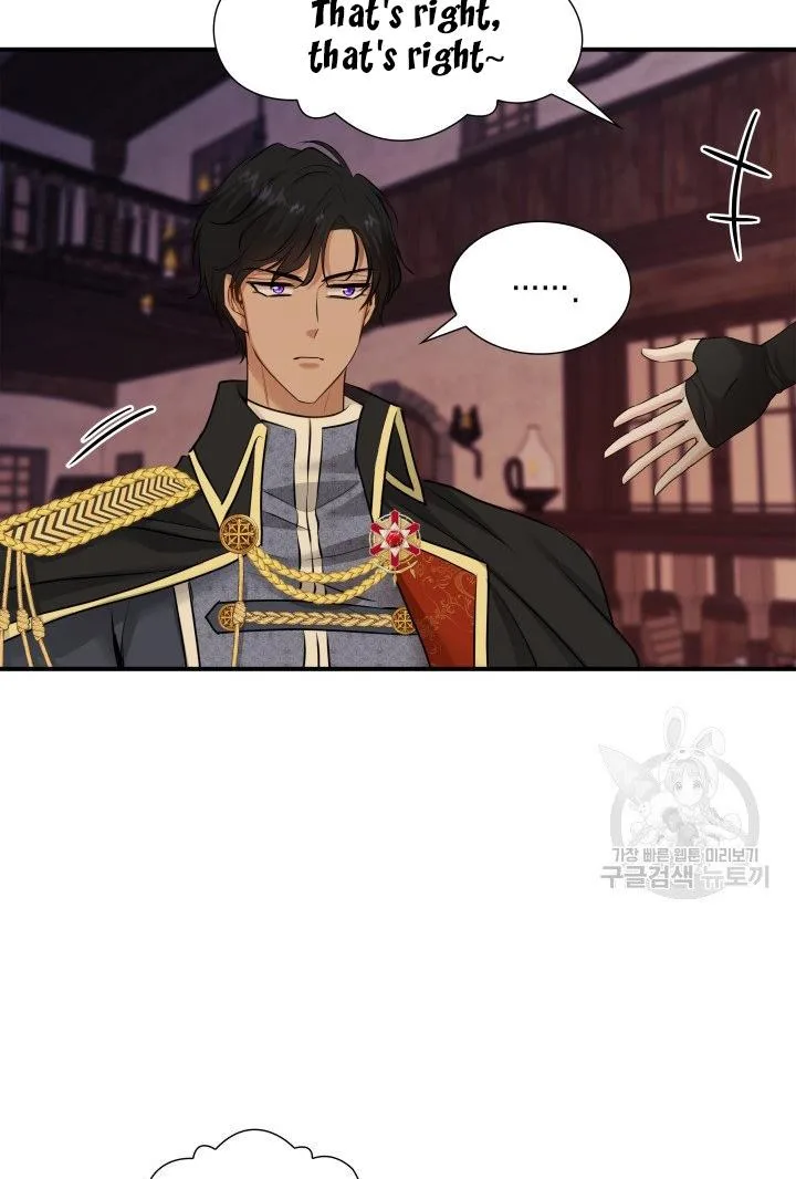 Marriage and Sword Chapter 18 page 69