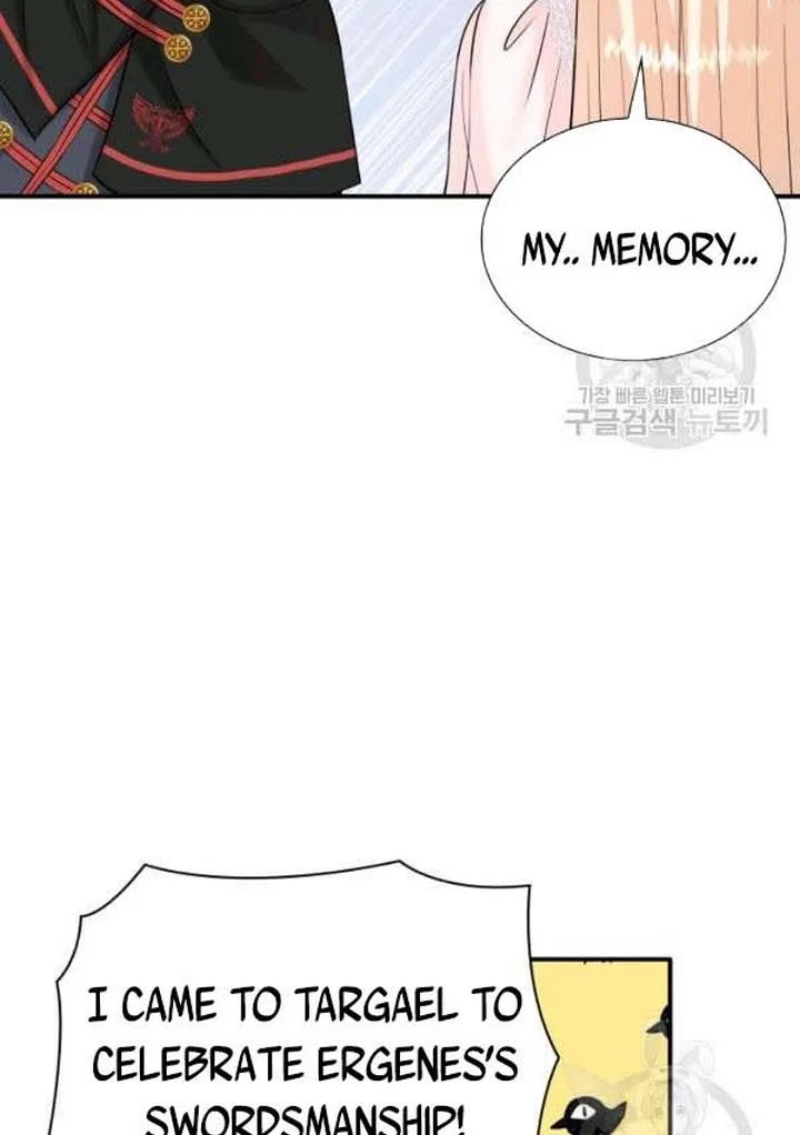Marriage and Sword Chapter 21 page 21