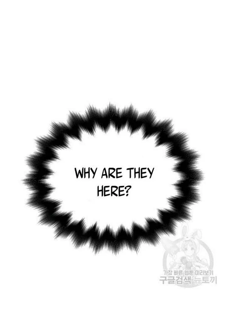 Marriage and Sword Chapter 21 page 5