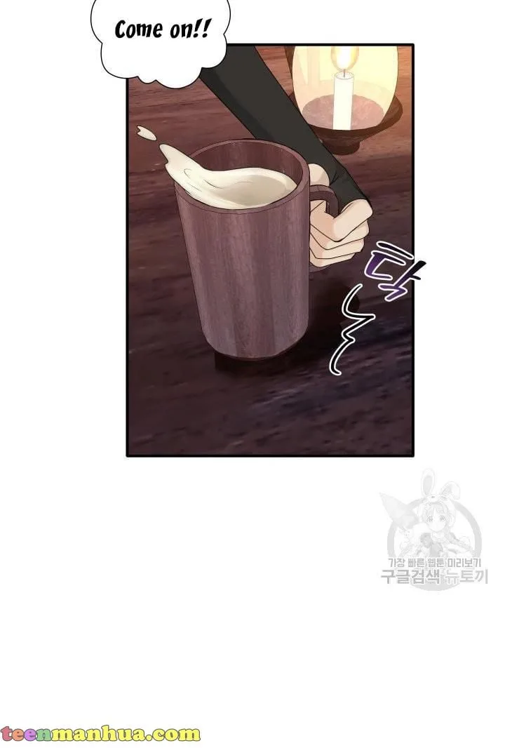 Marriage and Sword Chapter 18 page 70