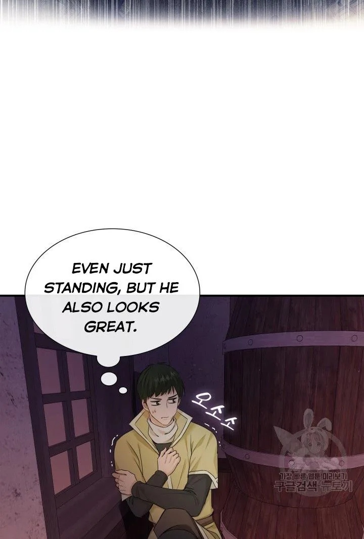 Marriage and Sword Chapter 18 page 65