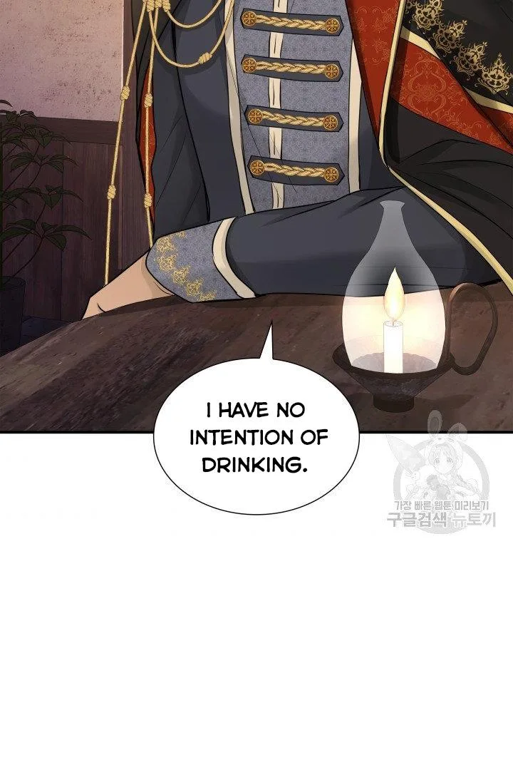 Marriage and Sword Chapter 18 page 77