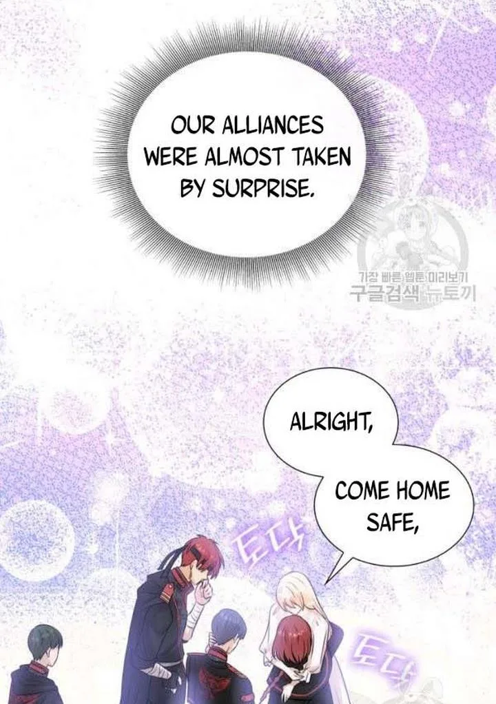 Marriage and Sword Chapter 21 page 28