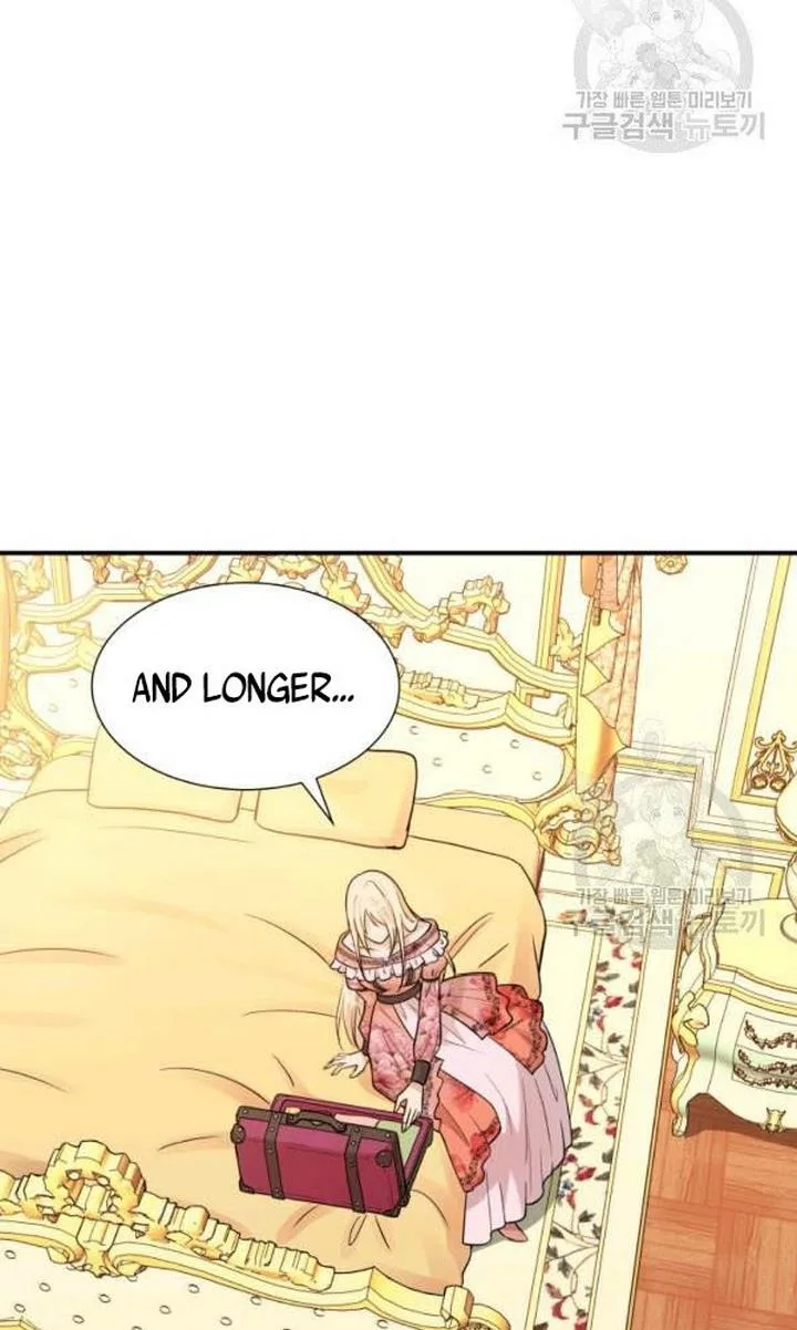 Marriage and Sword Chapter 22 page 4