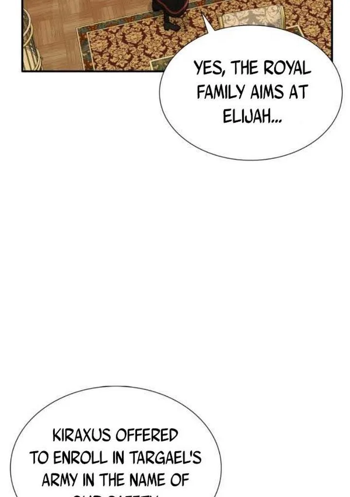 Marriage and Sword Chapter 21 page 25
