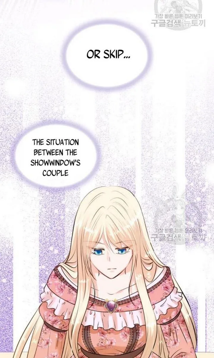 Marriage and Sword Chapter 22 page 22