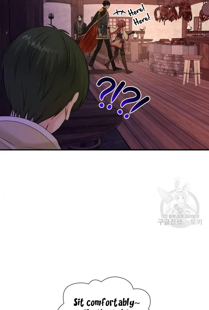 Marriage and Sword Chapter 18 page 68
