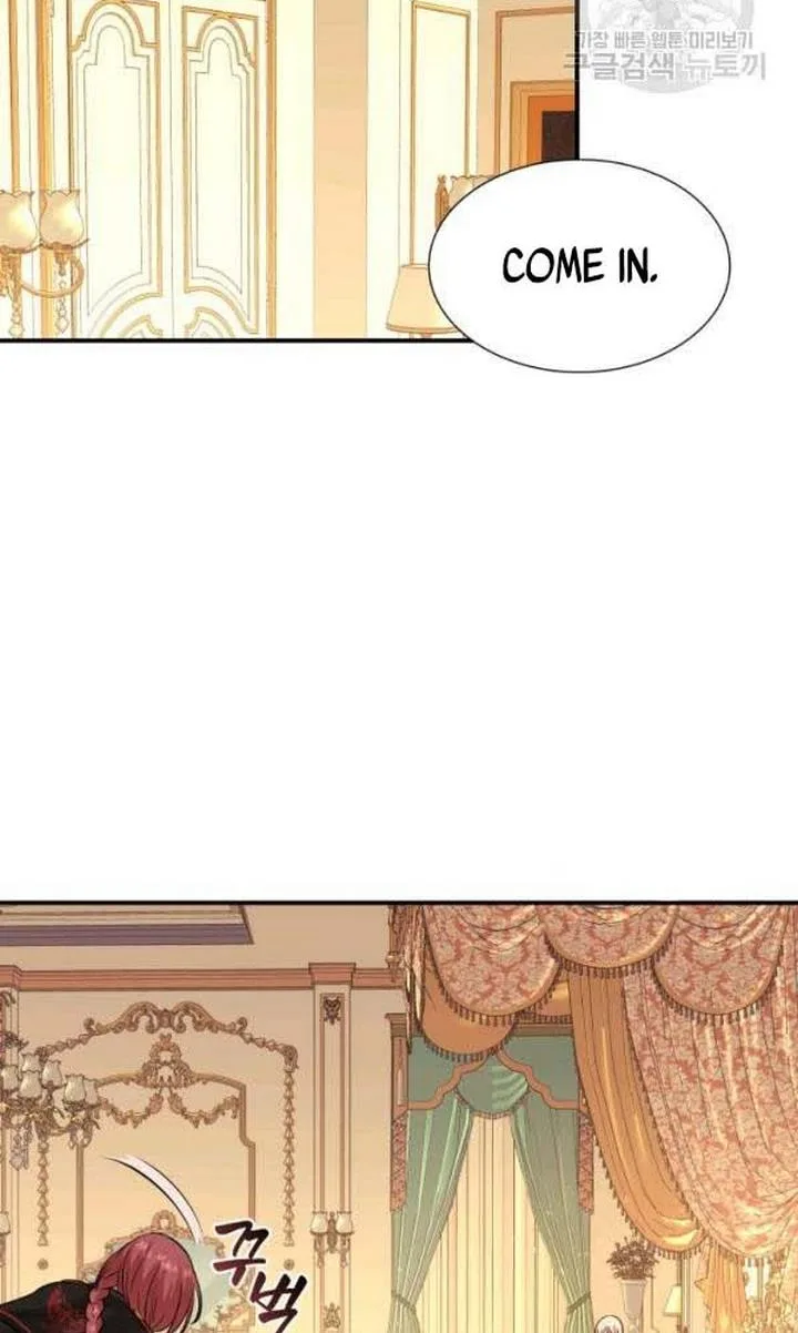Marriage and Sword Chapter 22 page 31