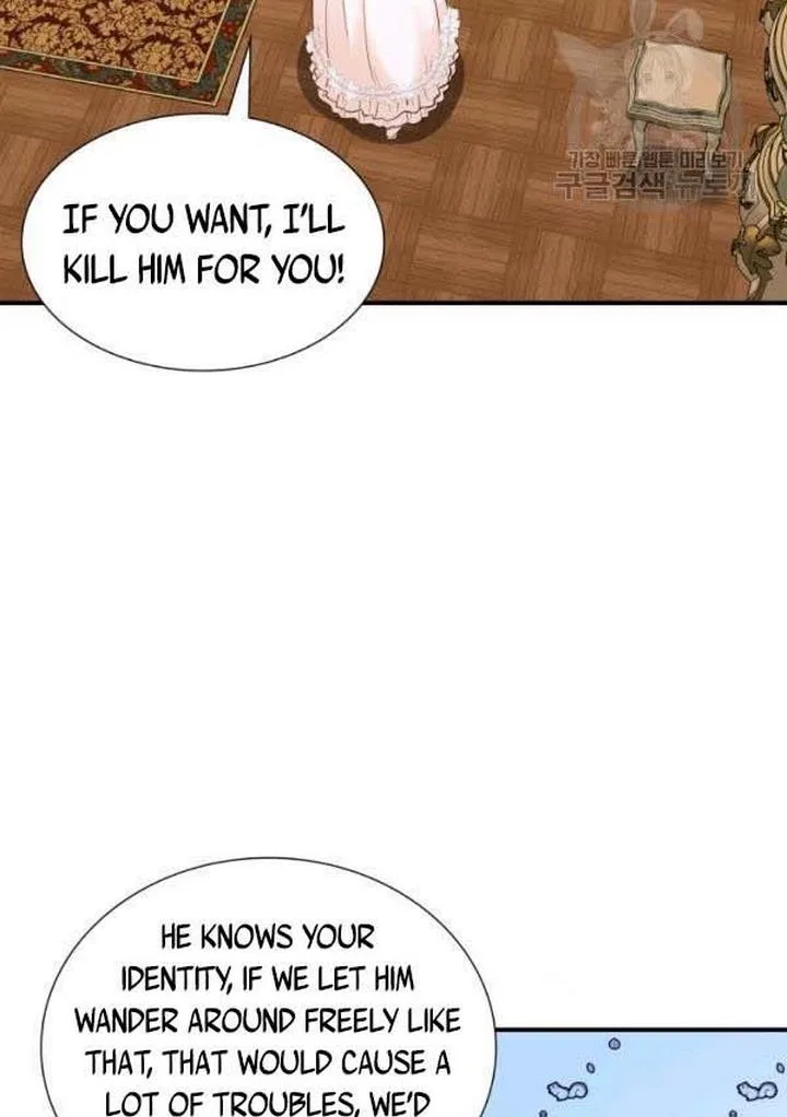 Marriage and Sword Chapter 21 page 36