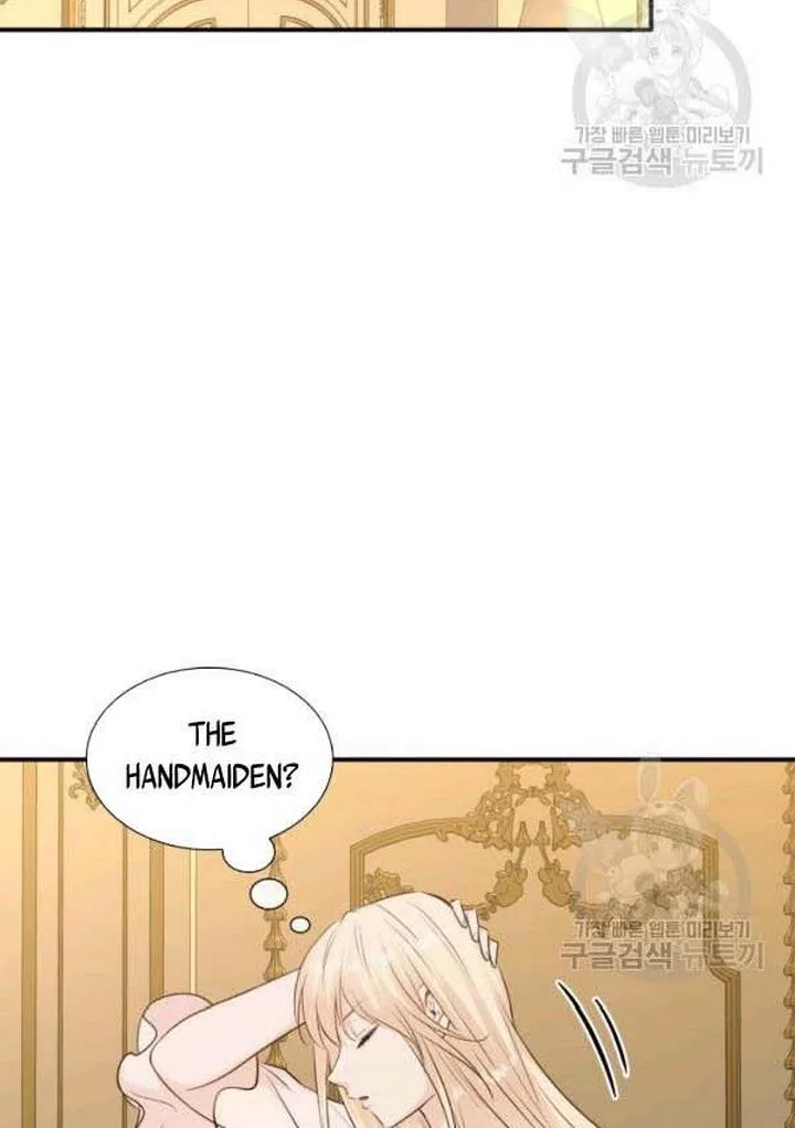 Marriage and Sword Chapter 21 page 48