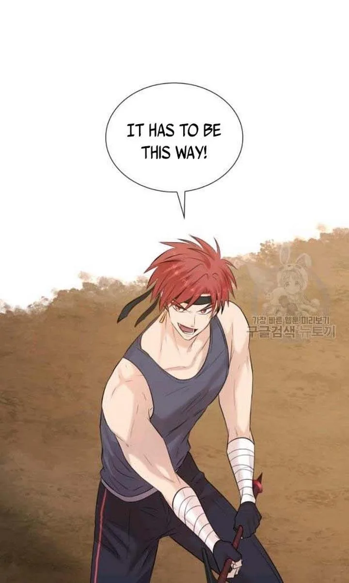 Marriage and Sword Chapter 22 page 79