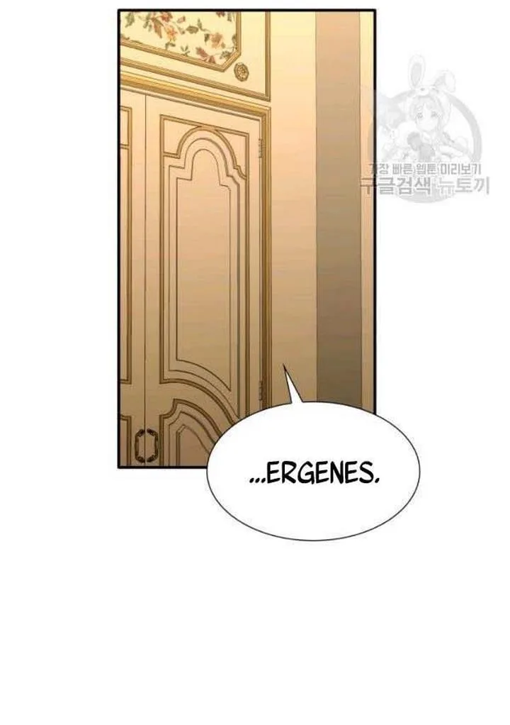 Marriage and Sword Chapter 21 page 50