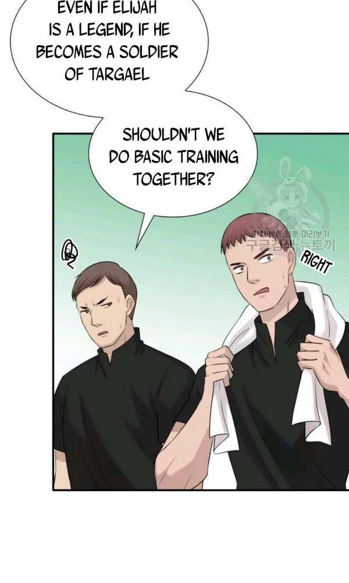 Marriage and Sword Chapter 22 page 48