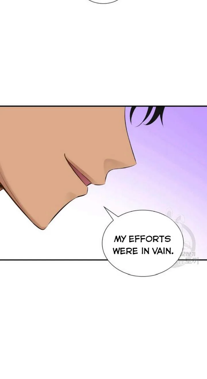 Marriage and Sword Chapter 23 page 66