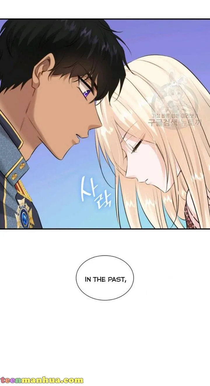 Marriage and Sword Chapter 23 page 62