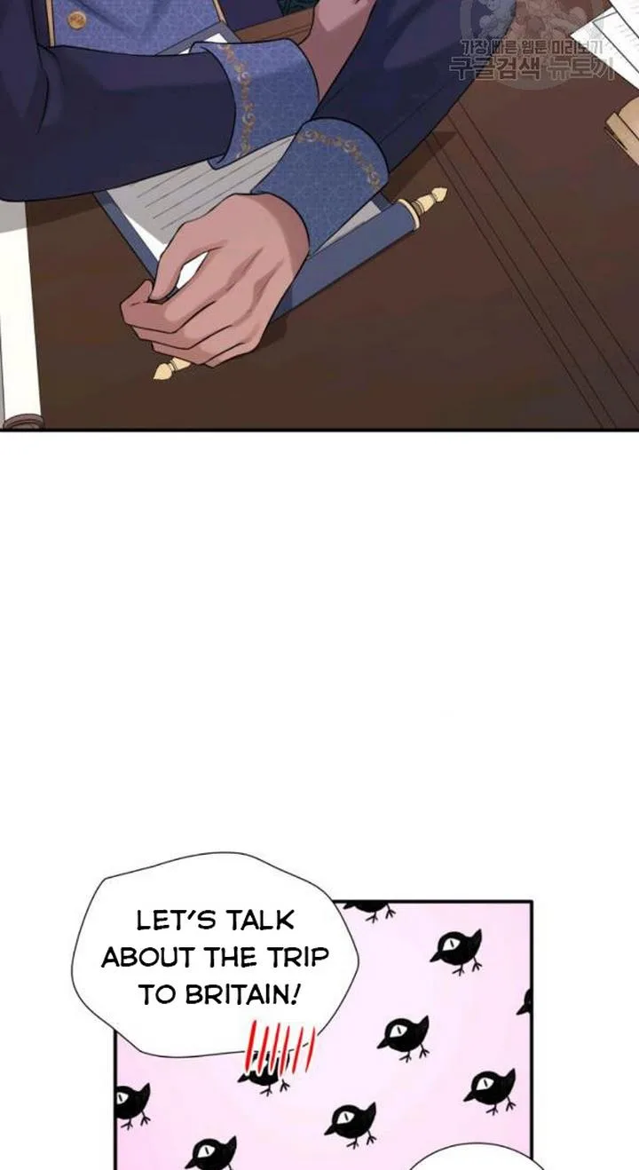 Marriage and Sword Chapter 23 page 71