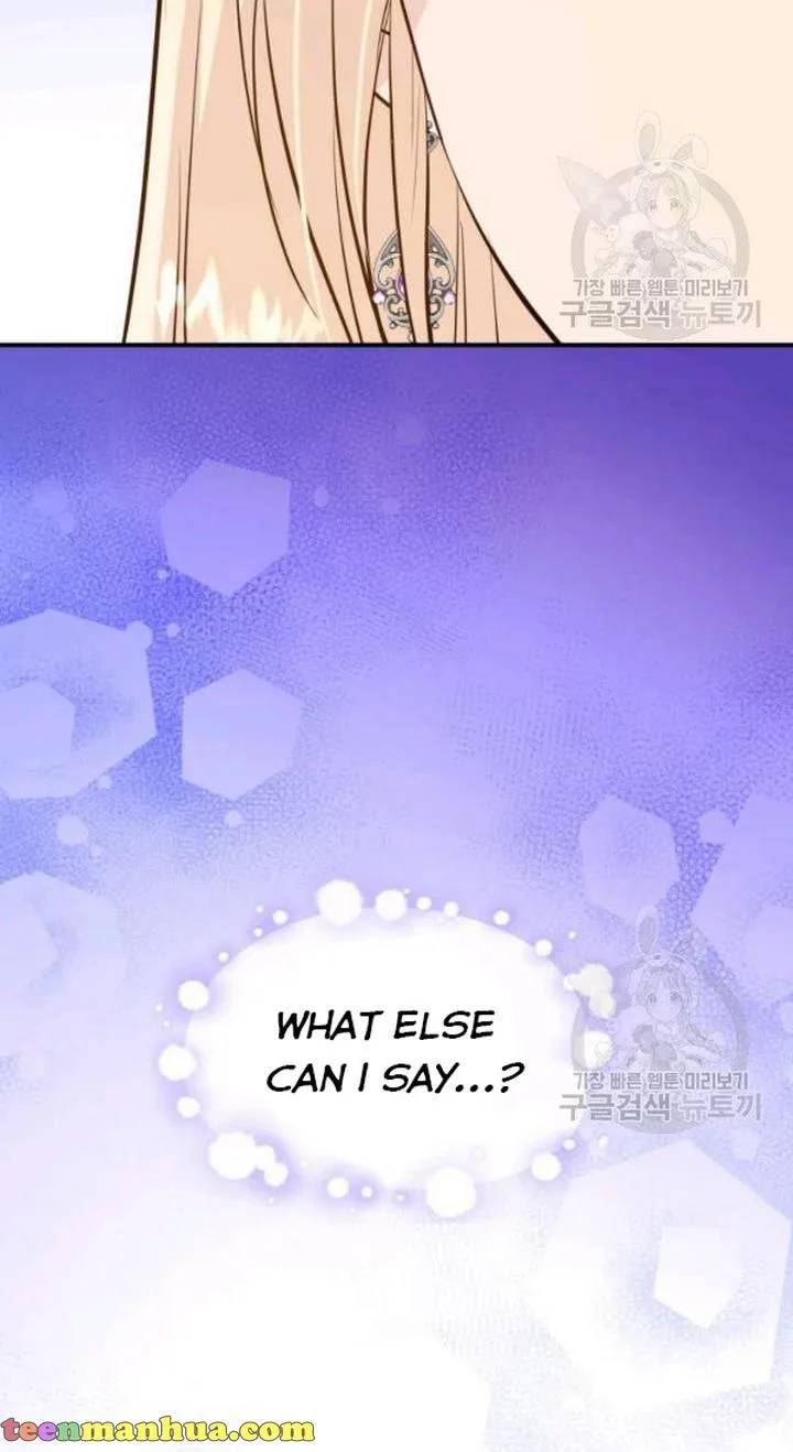 Marriage and Sword Chapter 23 page 55