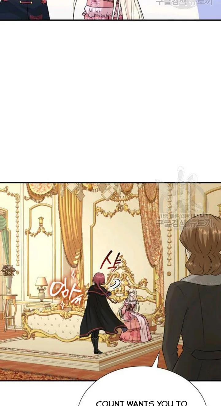 Marriage and Sword Chapter 23 page 35