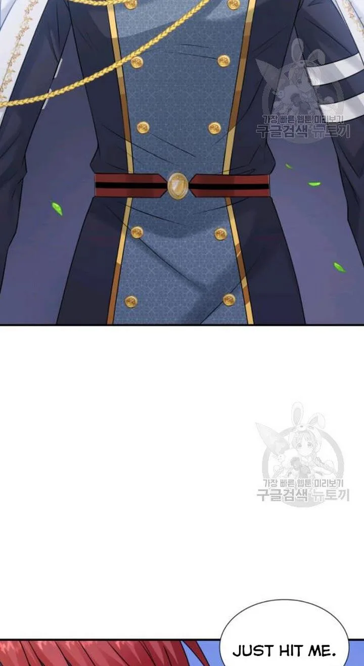 Marriage and Sword Chapter 23 page 13