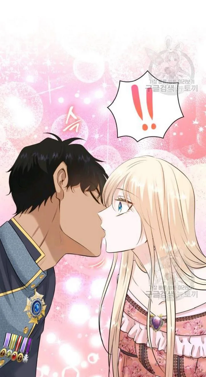 Marriage and Sword Chapter 23 page 67