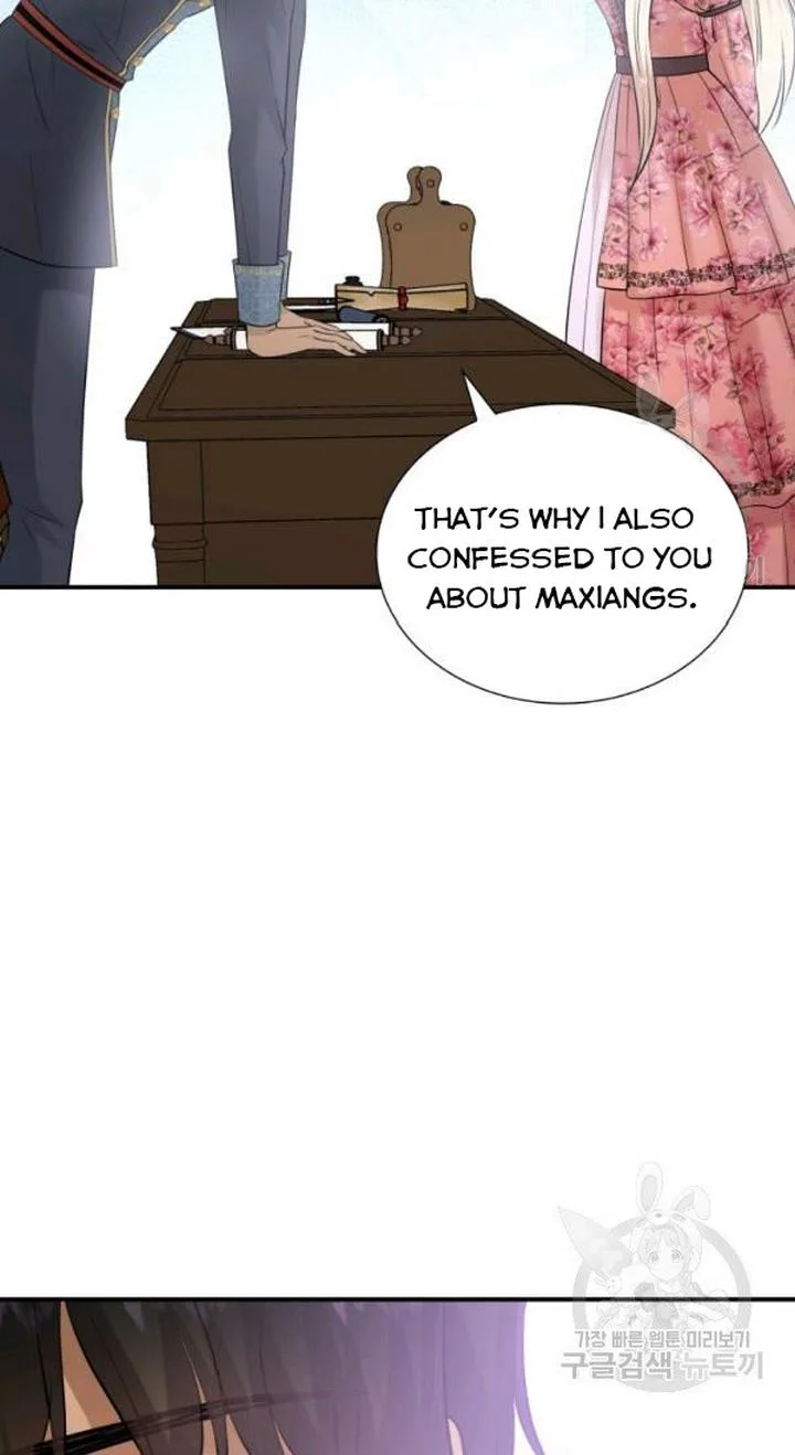Marriage and Sword Chapter 23 page 51