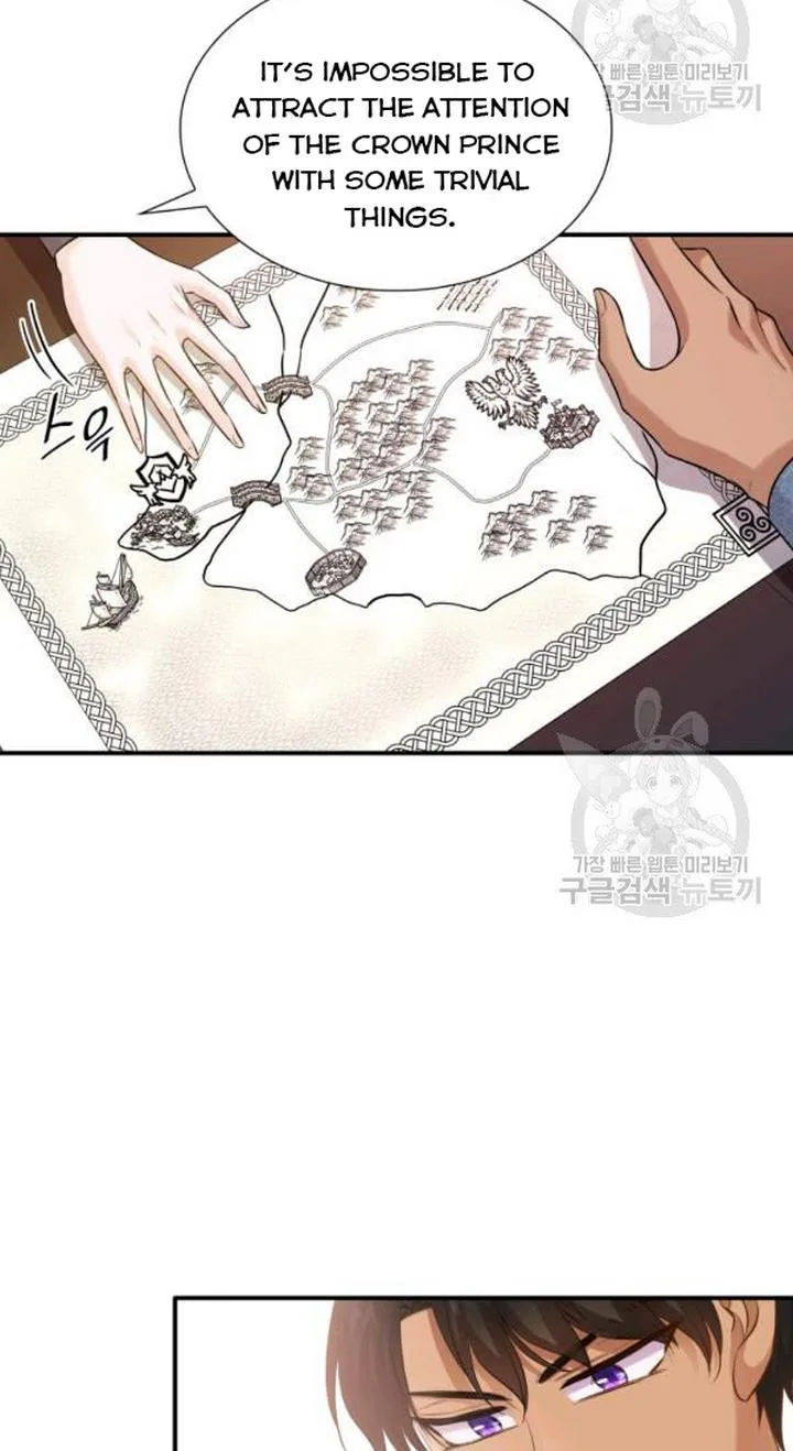 Marriage and Sword Chapter 23 page 77