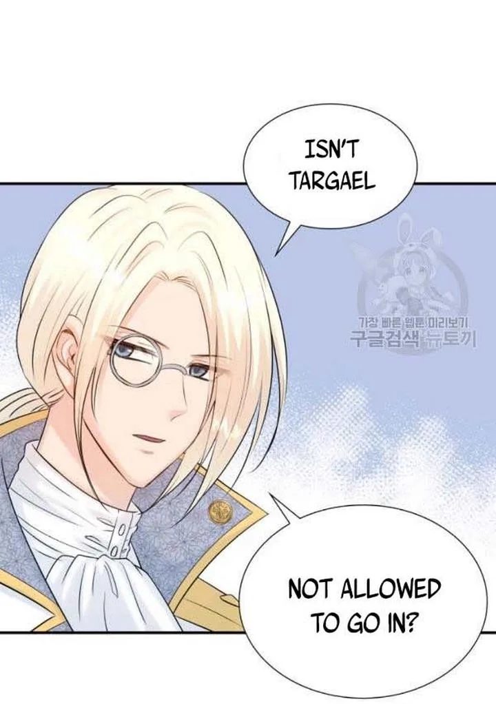 Marriage and Sword Chapter 21 page 85