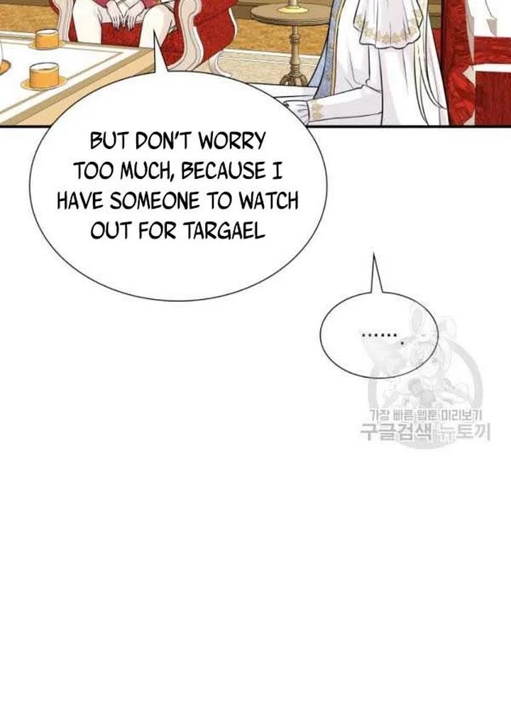 Marriage and Sword Chapter 21 page 87