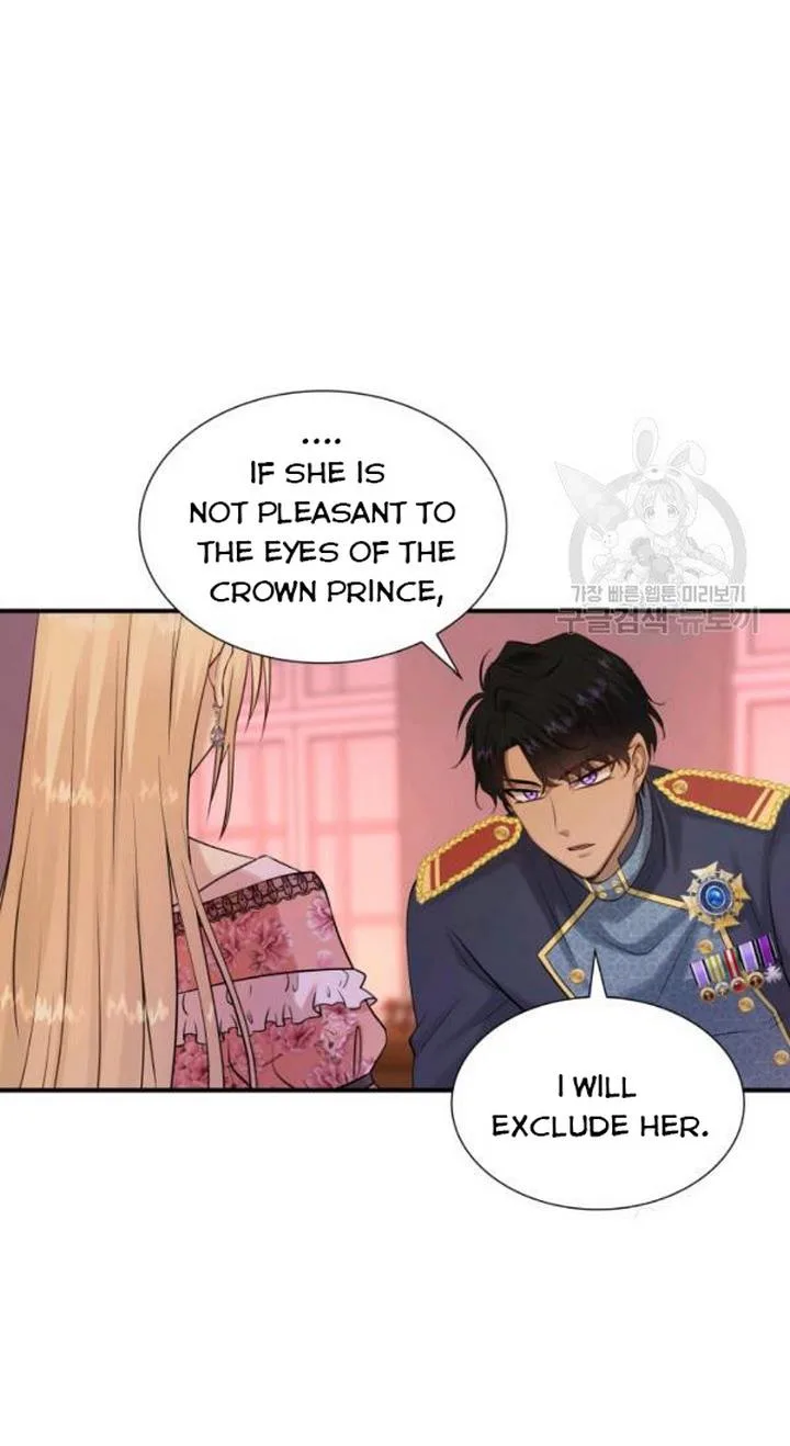 Marriage and Sword Chapter 23 page 75