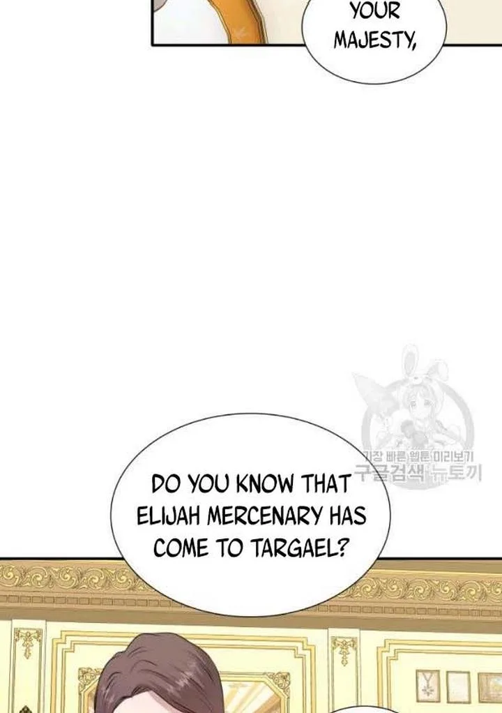 Marriage and Sword Chapter 21 page 82