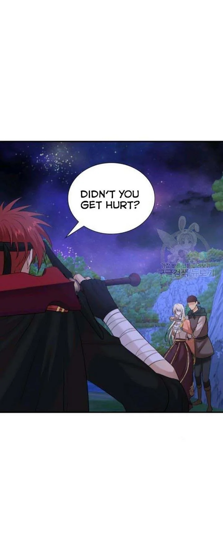 Marriage and Sword Chapter 25 page 11