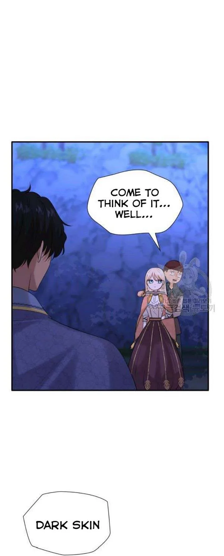 Marriage and Sword Chapter 25 page 17