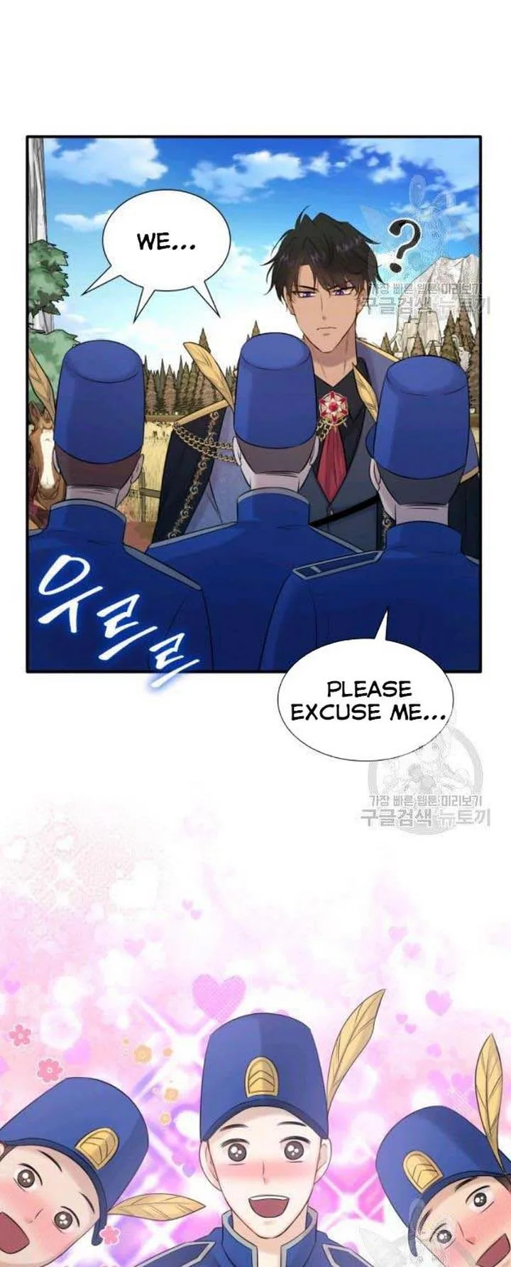 Marriage and Sword Chapter 25 page 46