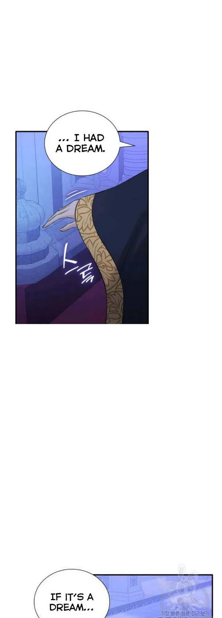 Marriage and Sword Chapter 26 page 43