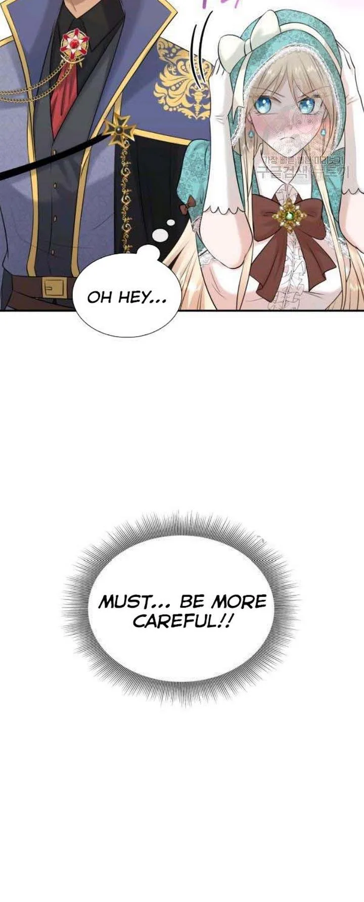 Marriage and Sword Chapter 25 page 61